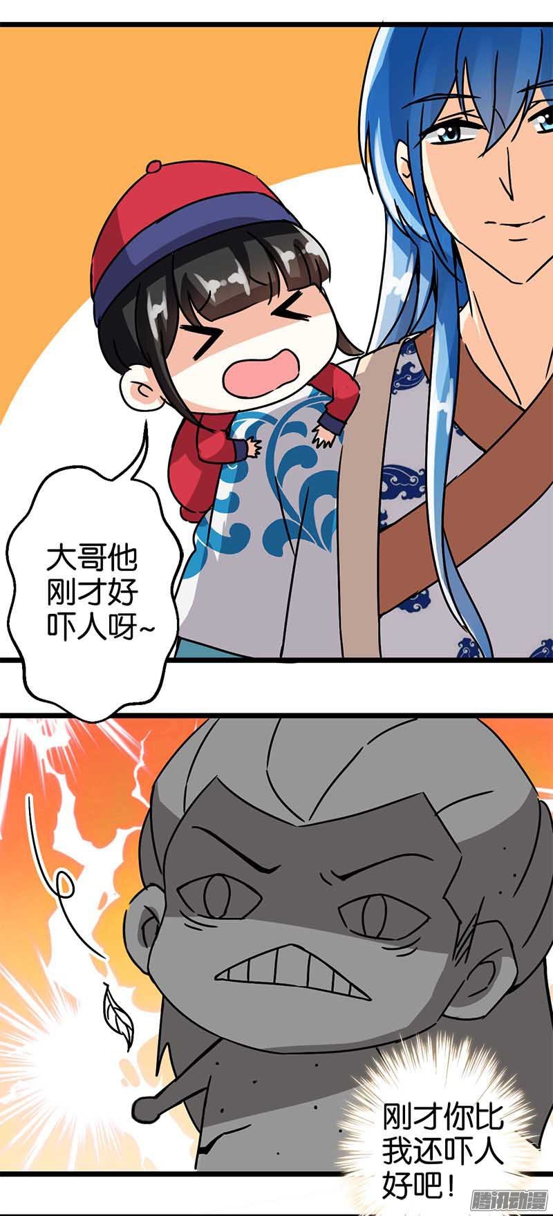 第48回