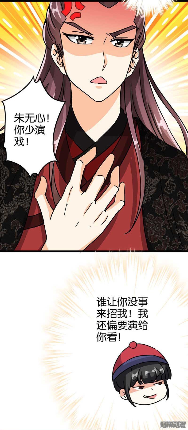 第48回
