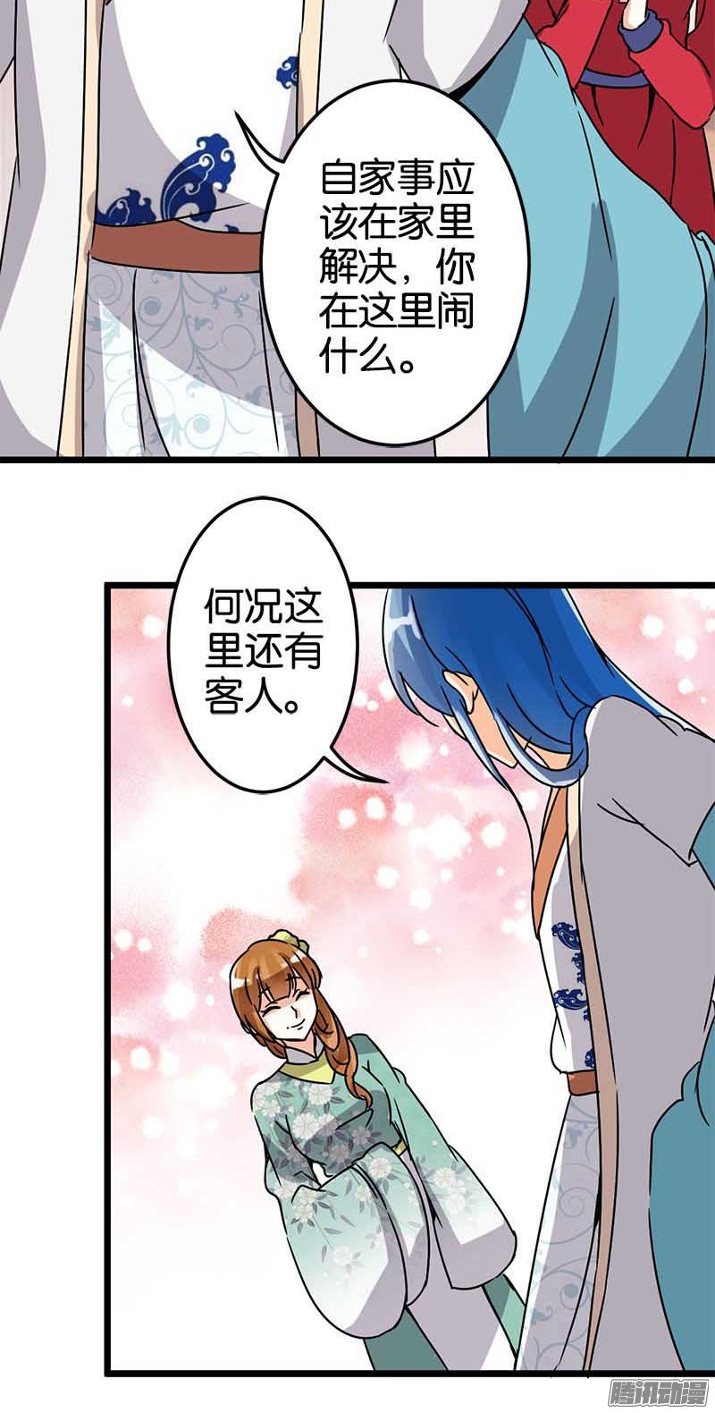第48回