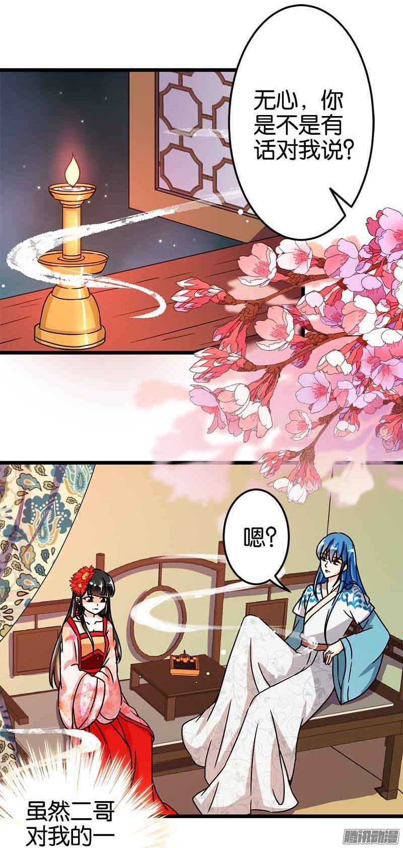 第49回