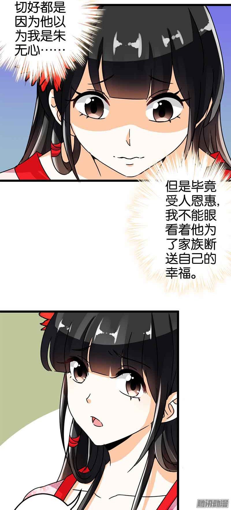 第49回
