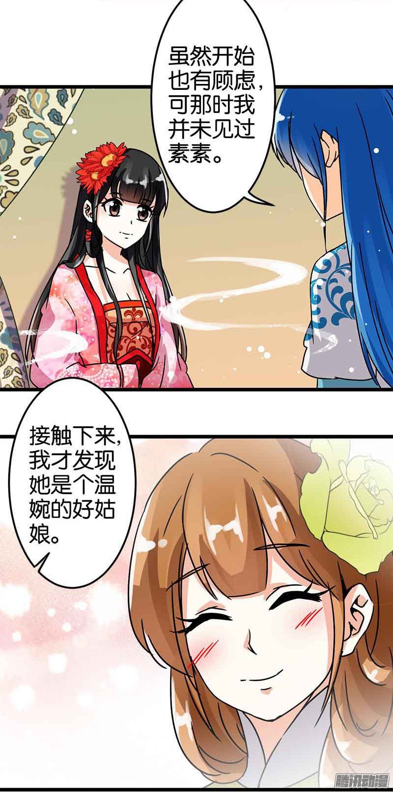 第49回