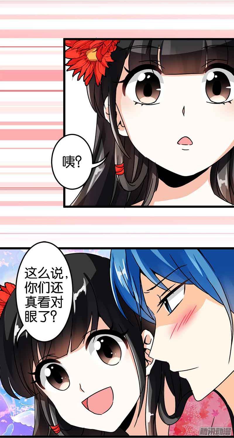 第49回