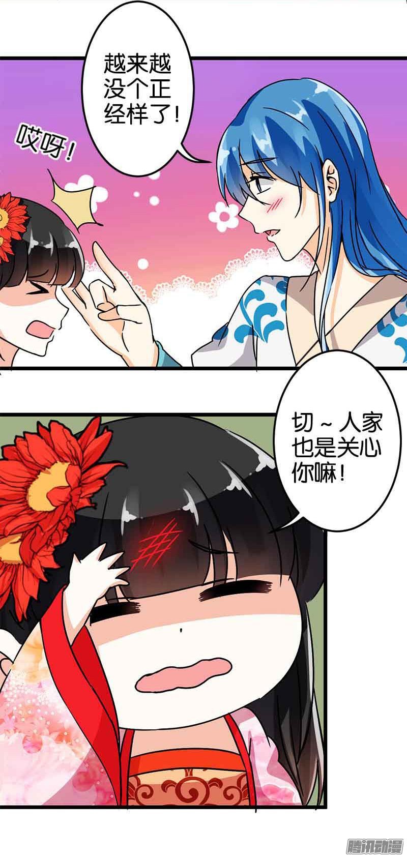 第49回