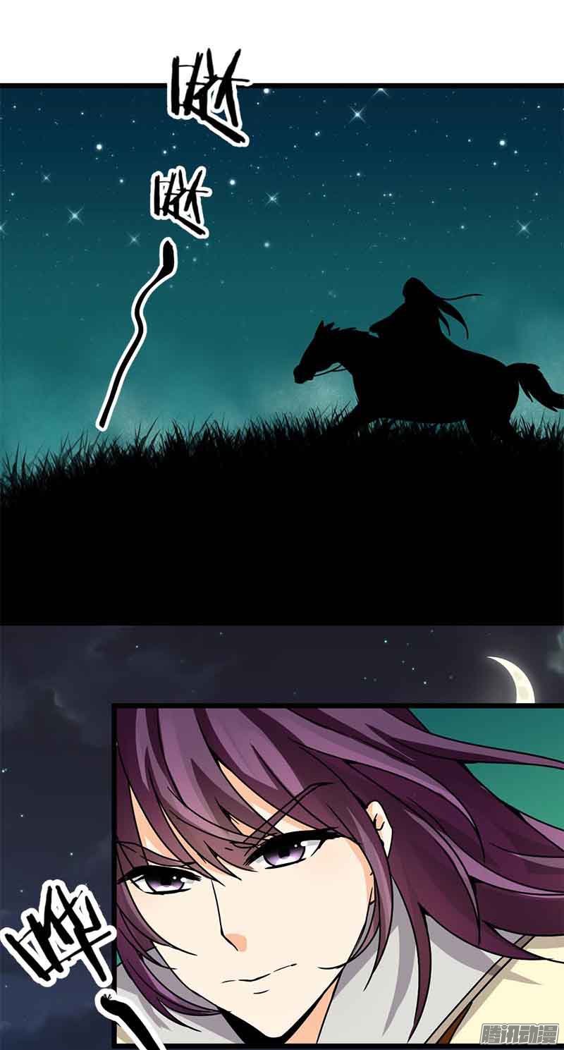 第49回