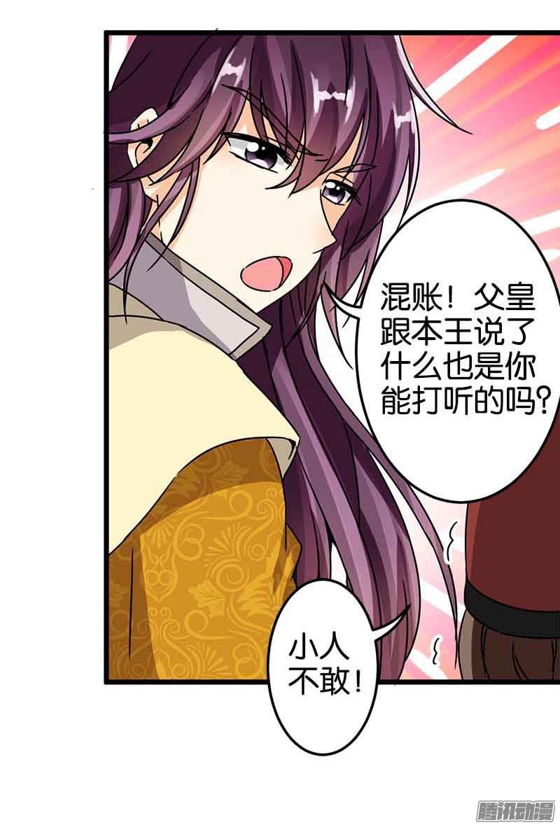 第49回