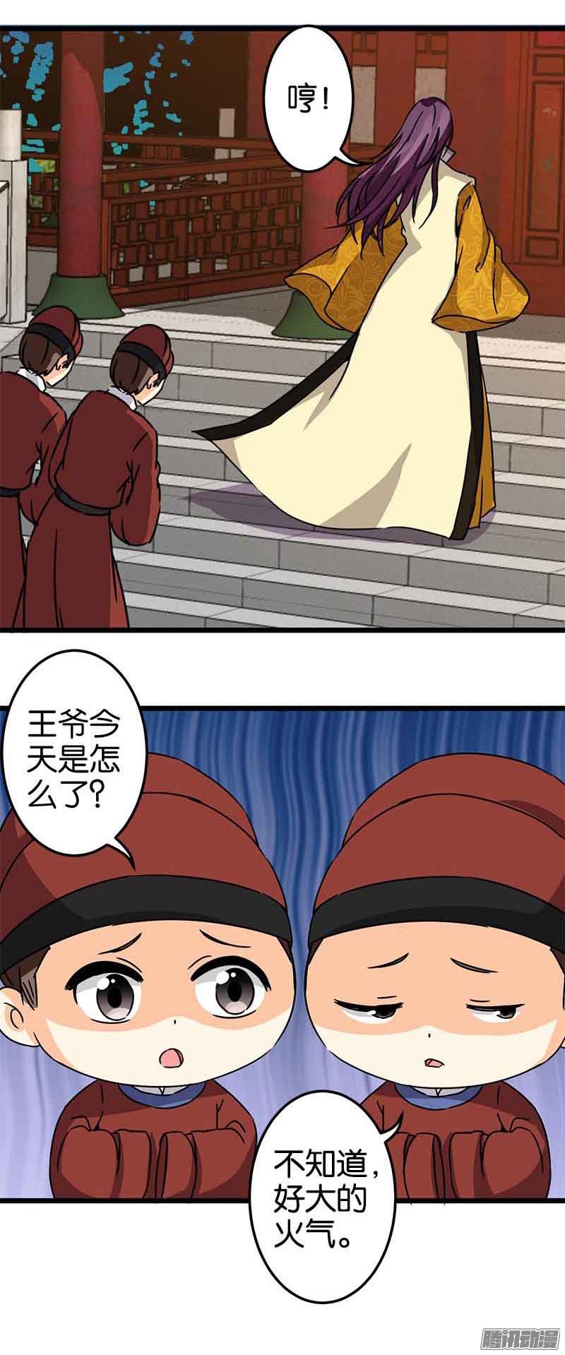 第49回