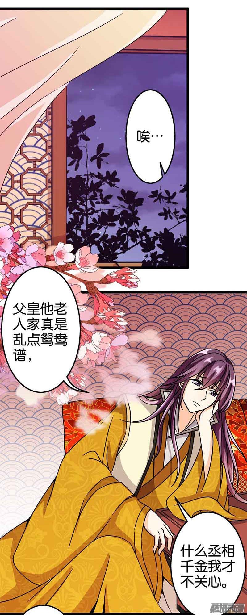 第49回