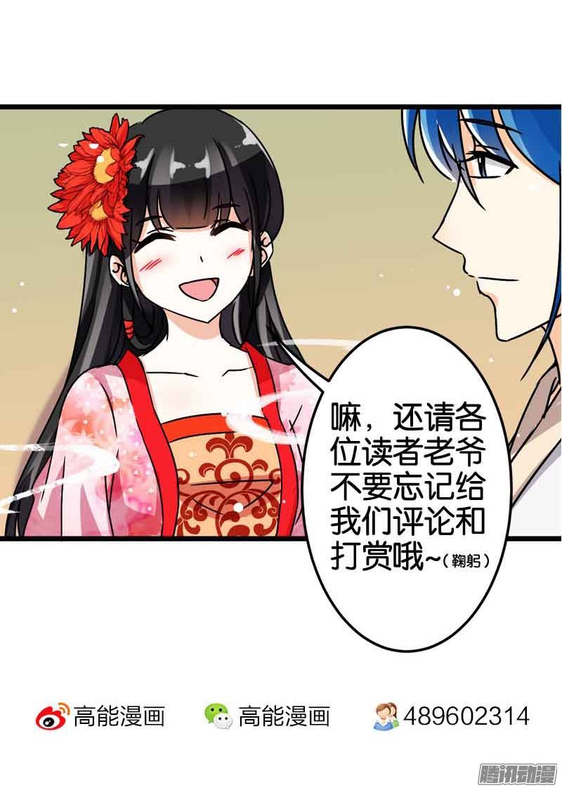第49回