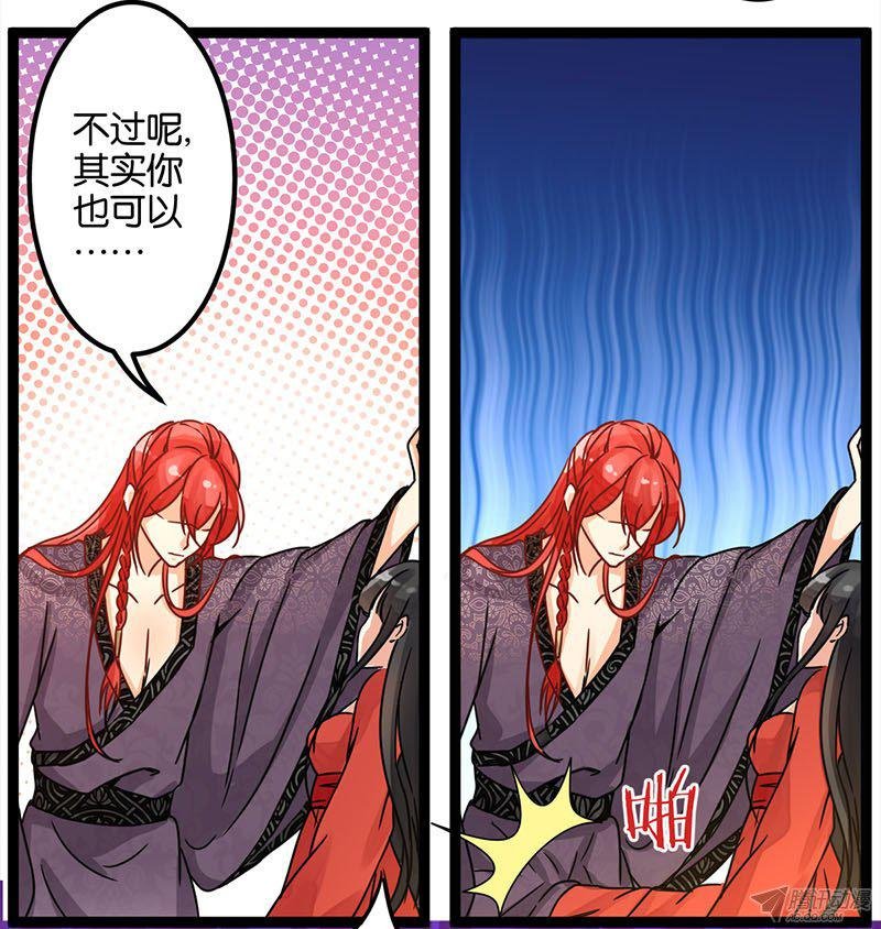 第5回