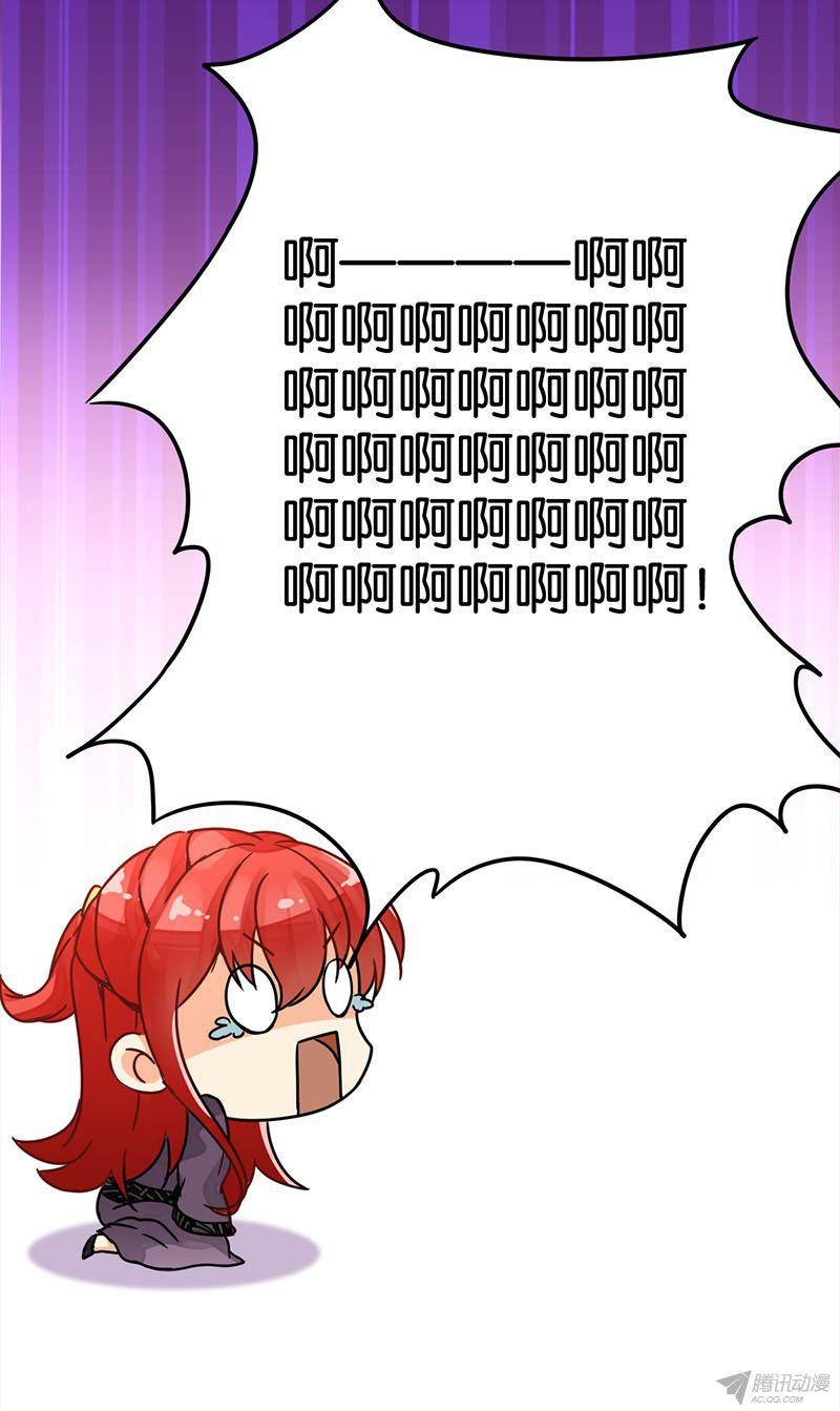 第5回