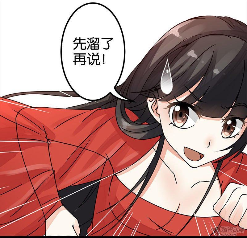 第5回