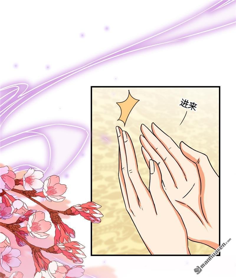 第520回