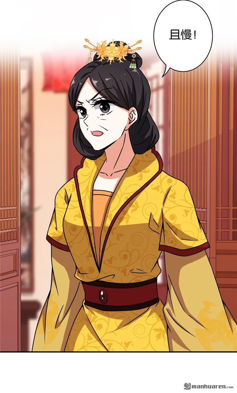 第520回