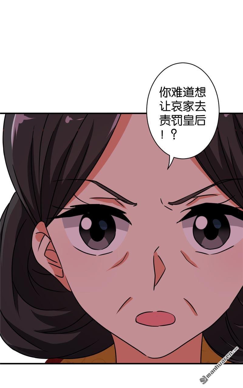 第520回