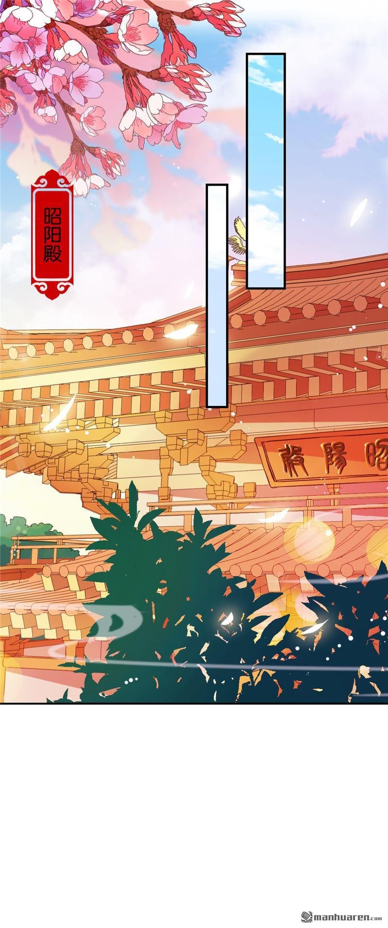 第521回