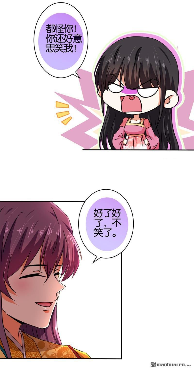 第522回