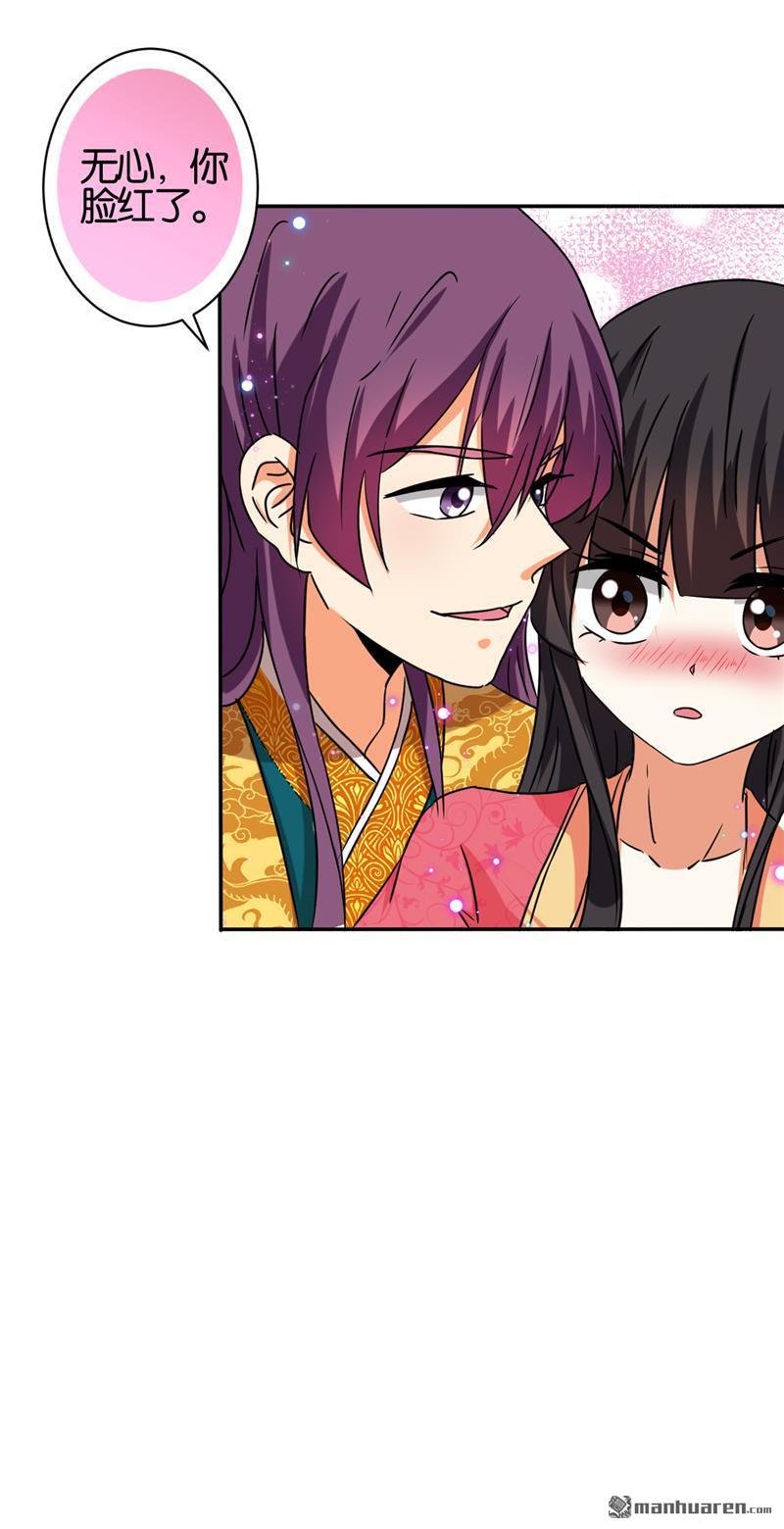第522回