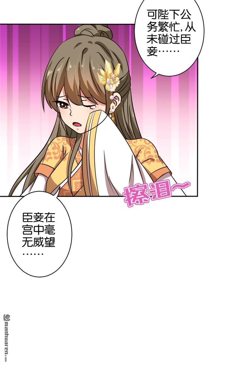 第522回