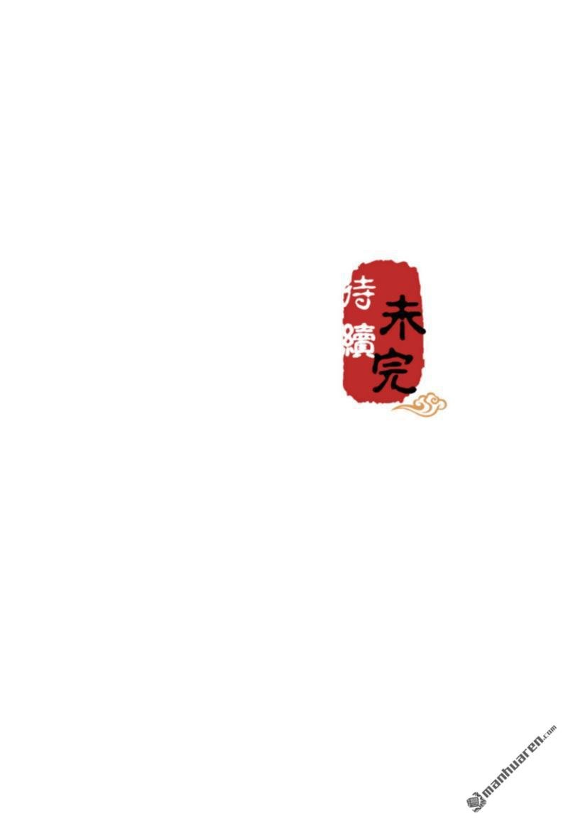 第522回