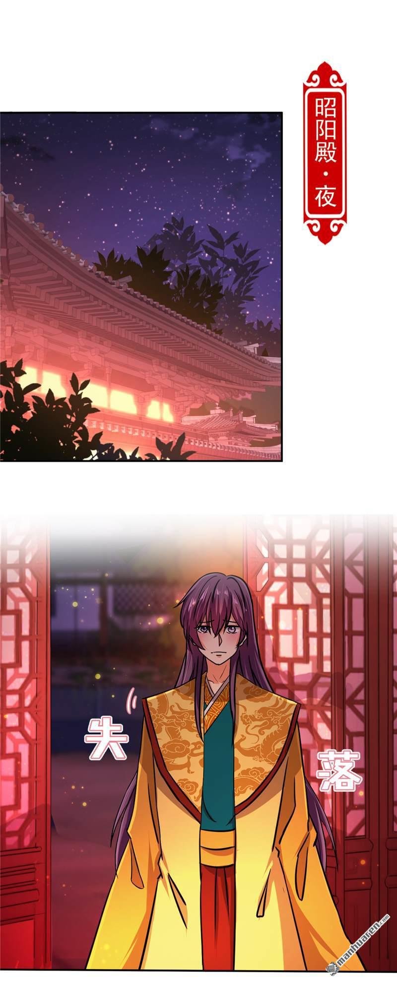 第524回