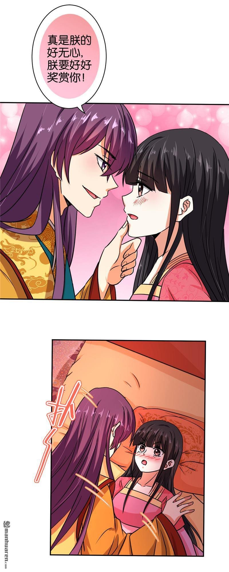 第524回