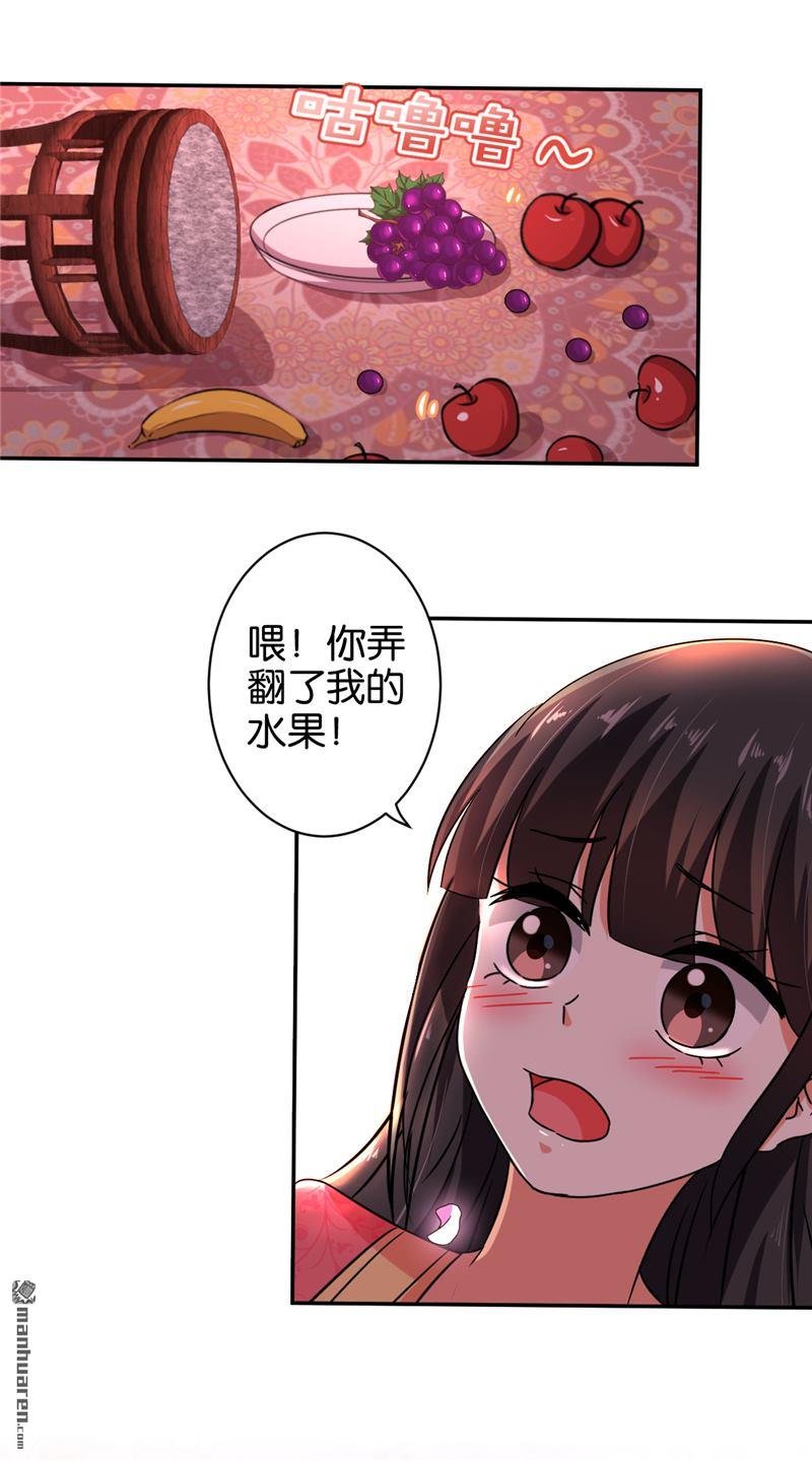 第524回