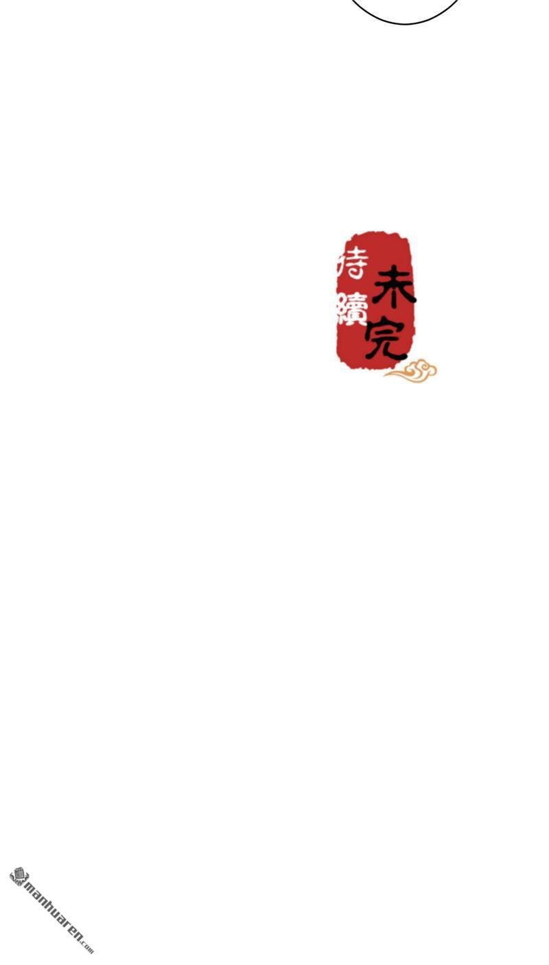 第524回
