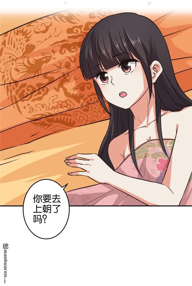 第525回