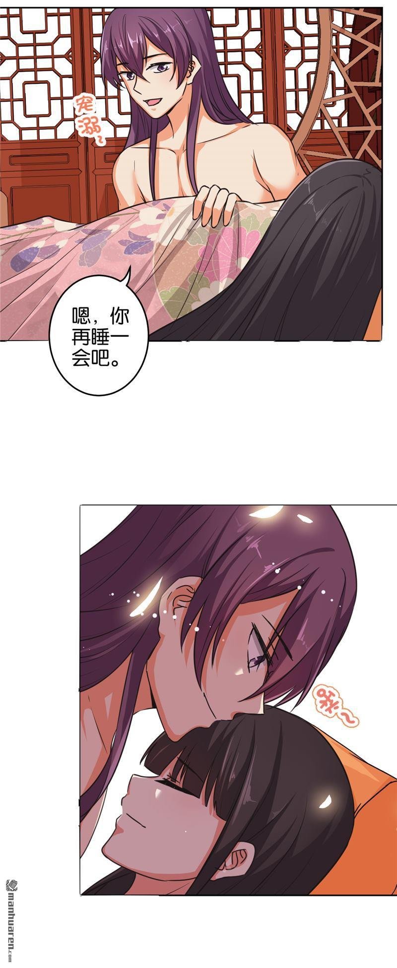 第525回