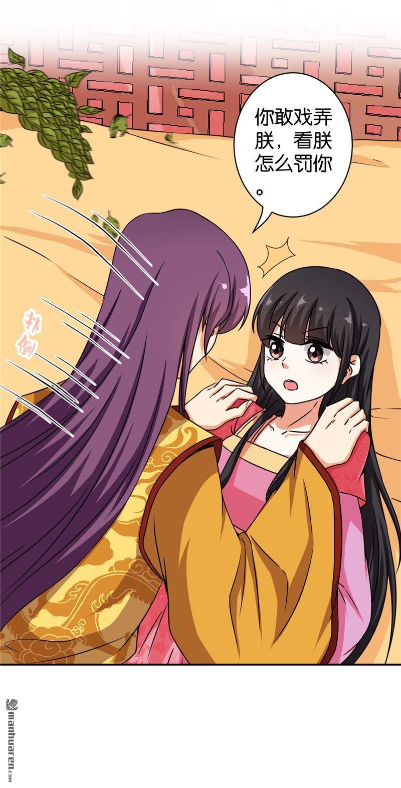第526回