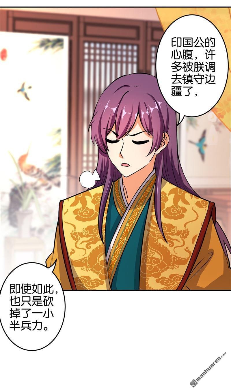 第527回