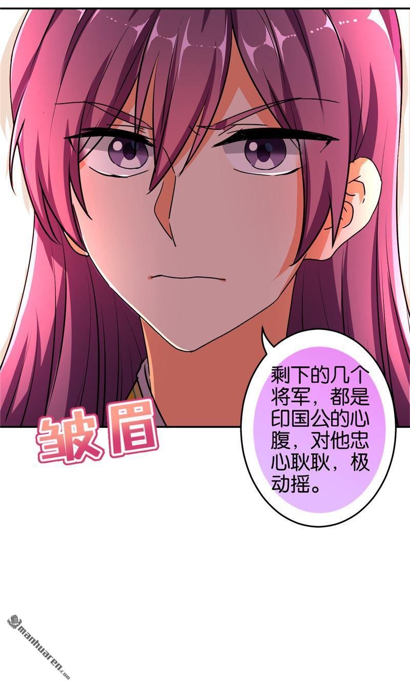 第527回