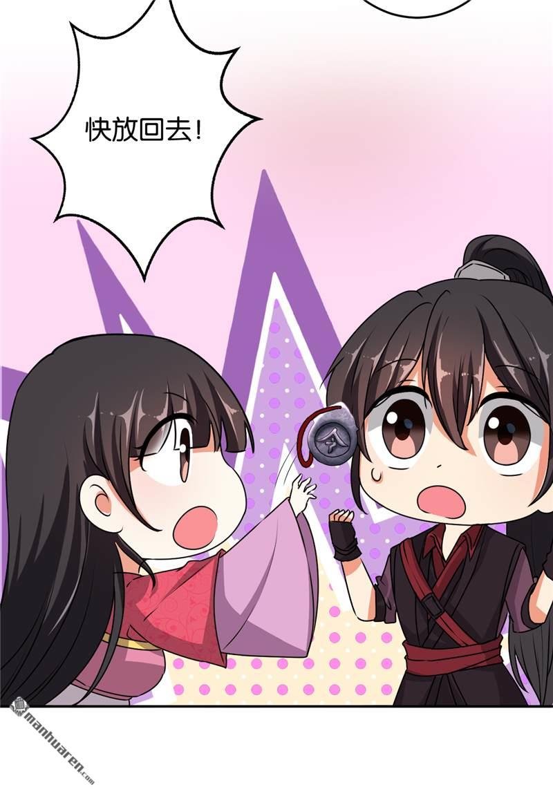 第527回