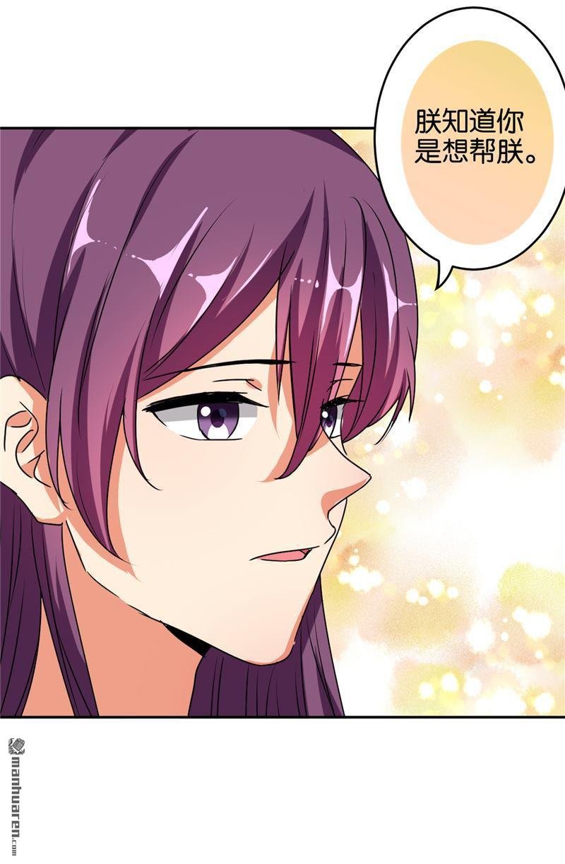 第527回