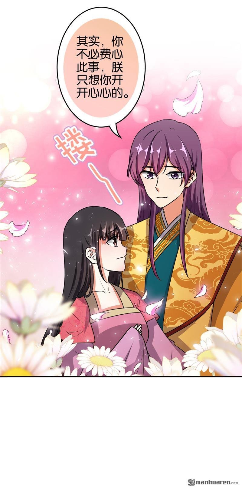 第527回
