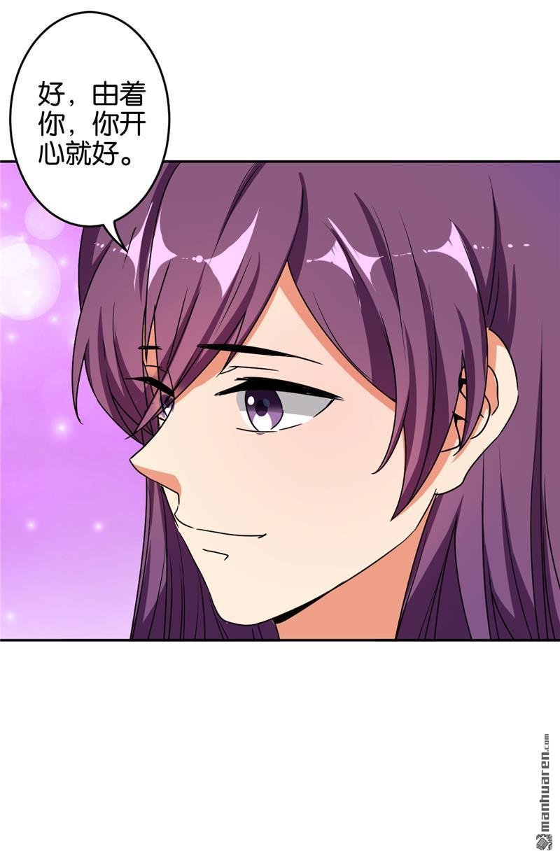 第527回
