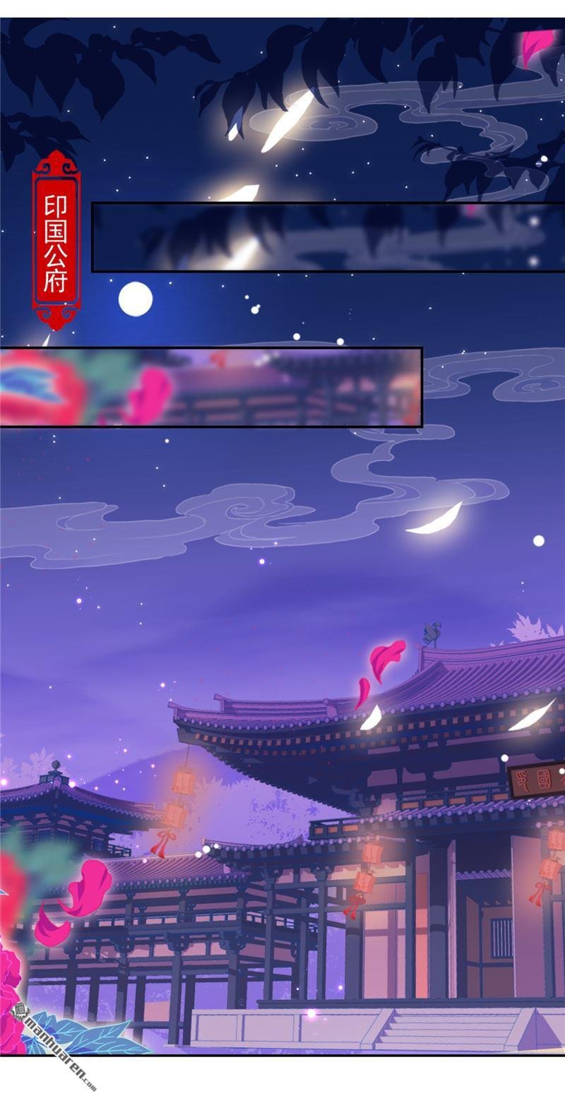 第527回