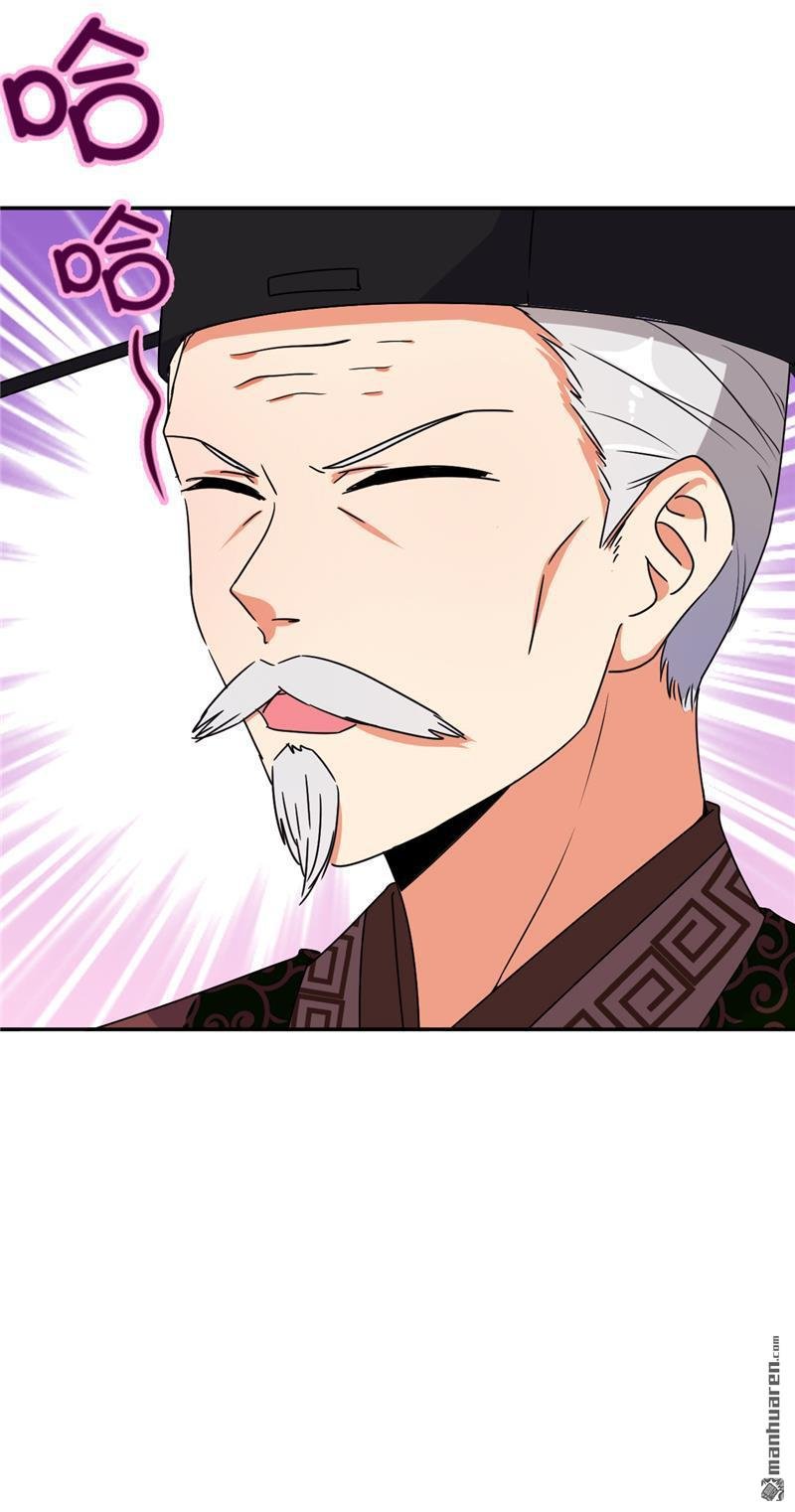 第527回
