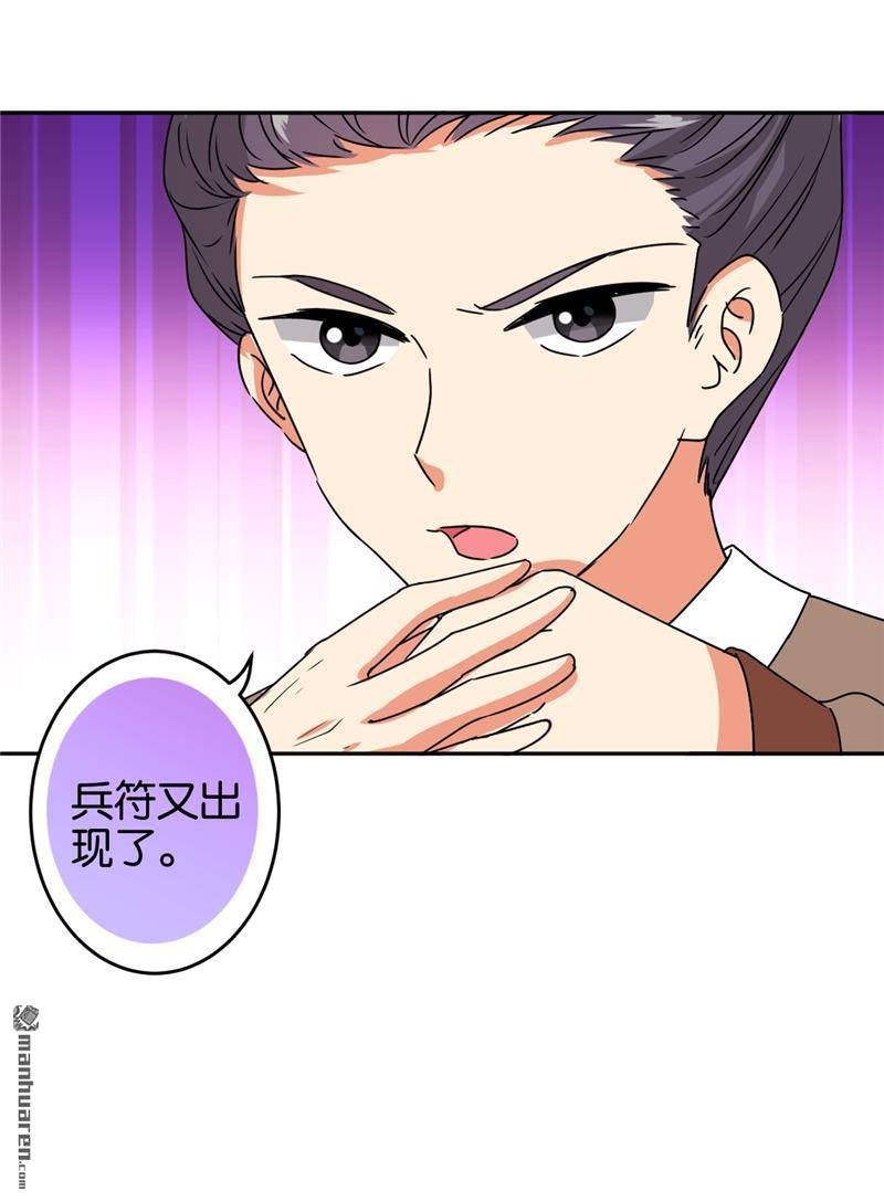 第527回