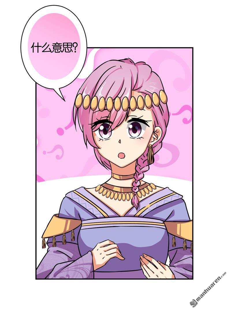第528回