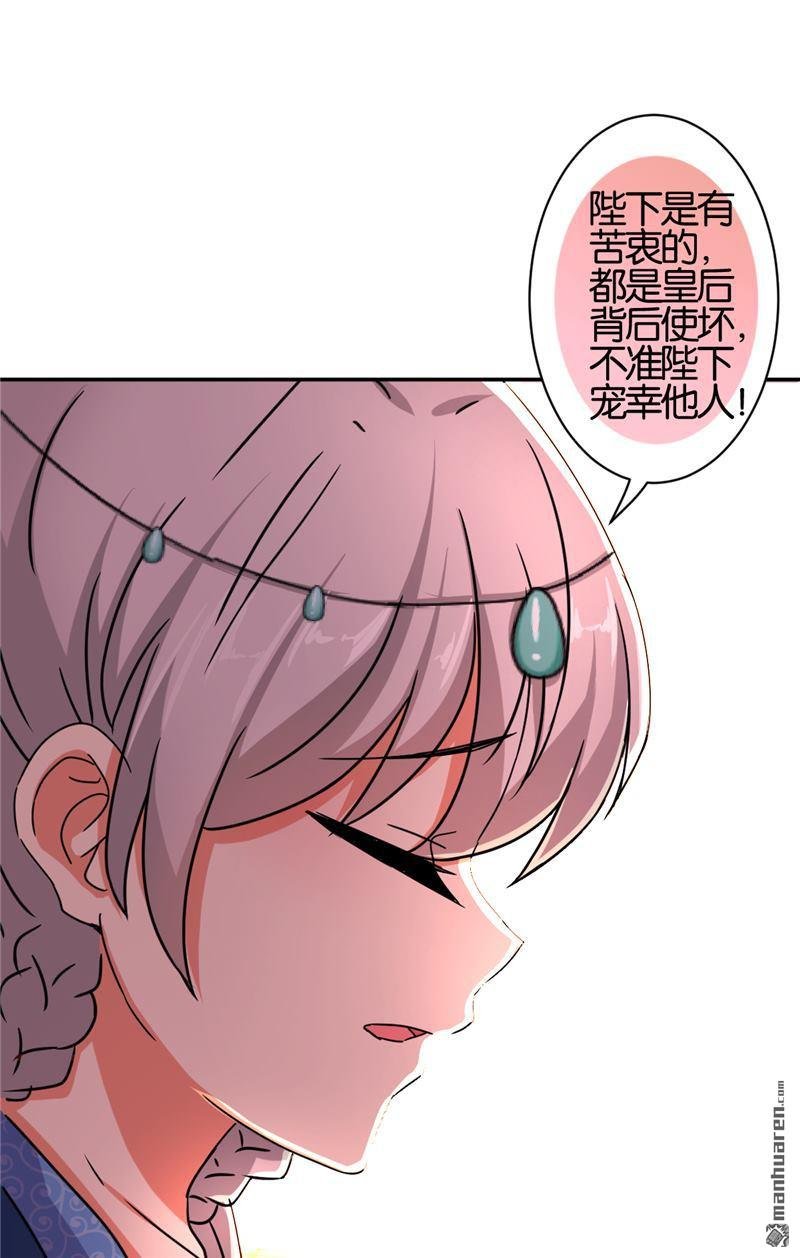 第528回