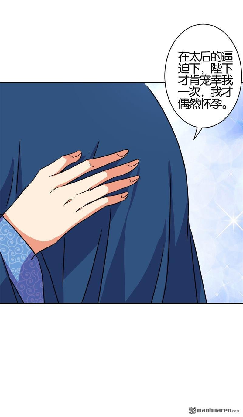 第528回