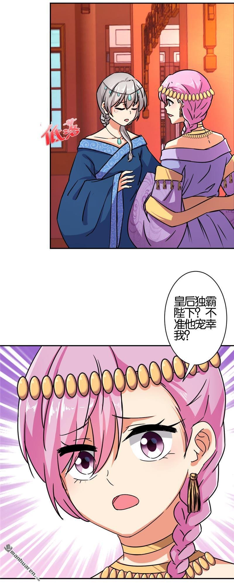 第528回