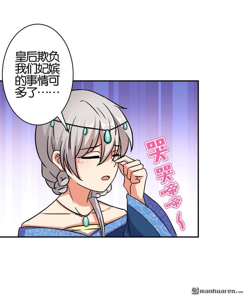 第528回