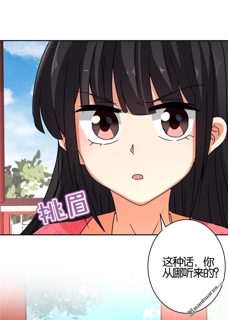 第528回