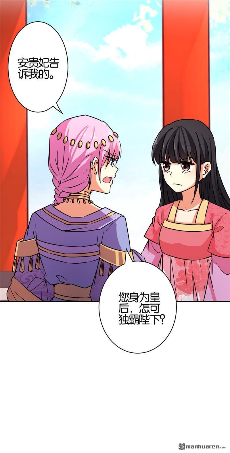 第528回