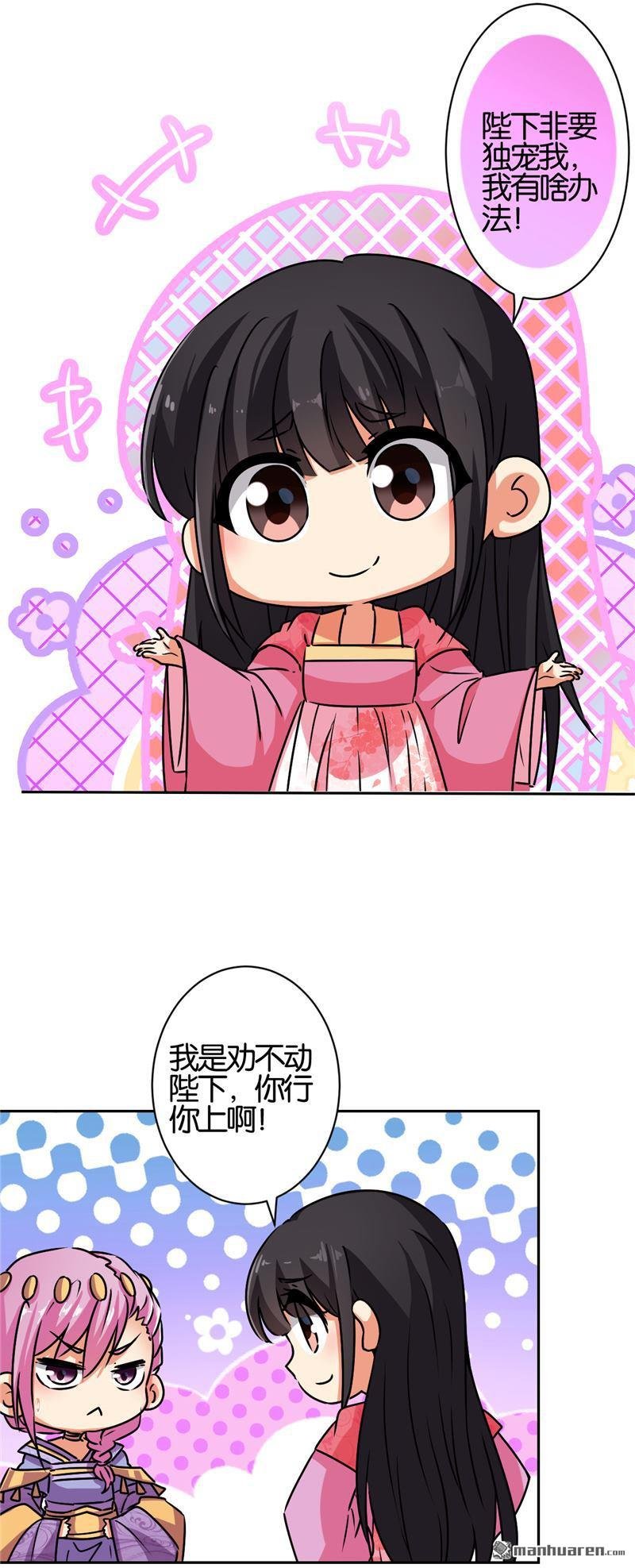 第528回