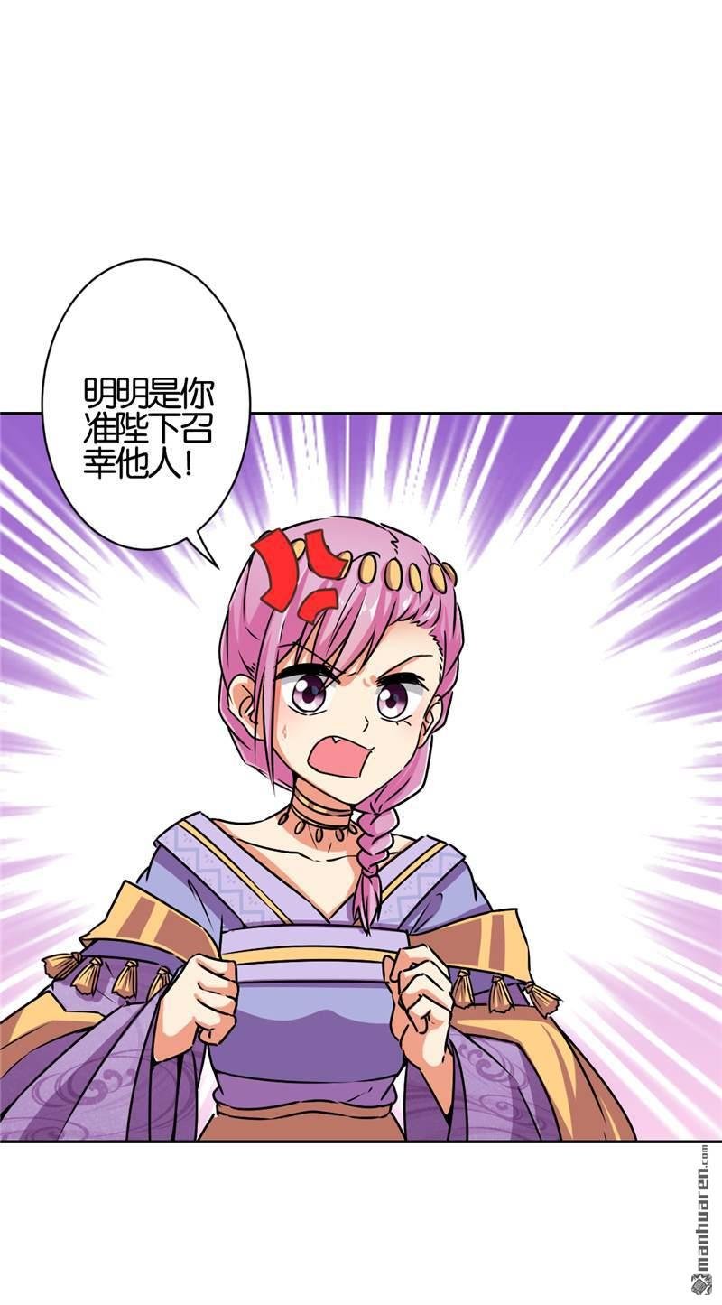 第528回