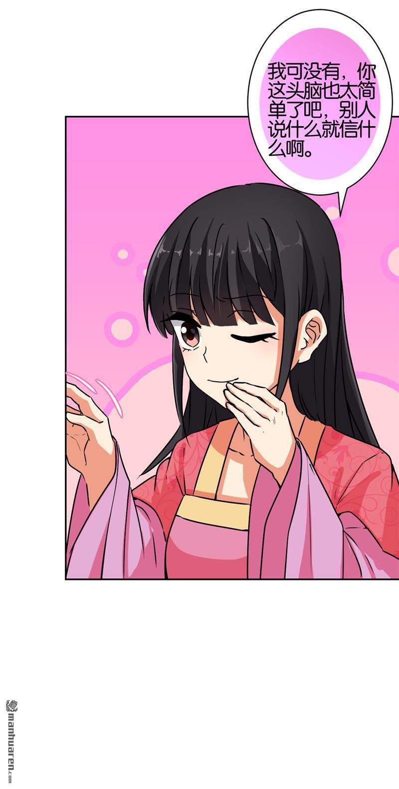 第528回